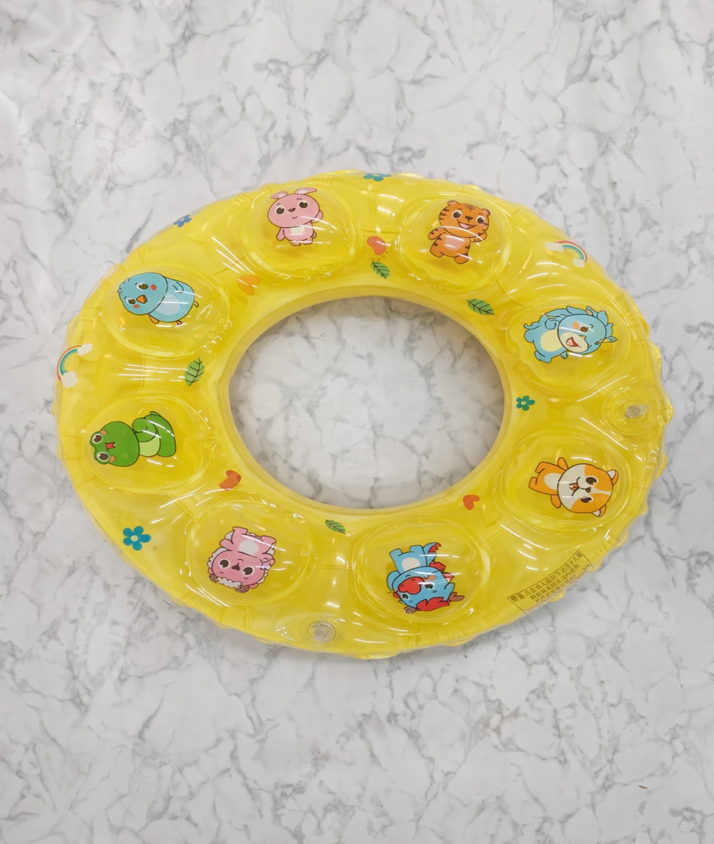 Konex CI - 111 Yellow Swimming Ring ( 70 cm ) ( 10 to 15 Year )